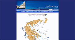 Desktop Screenshot of landscapes.gr